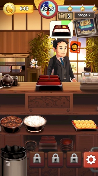 Japan Food Chain - Preview 2