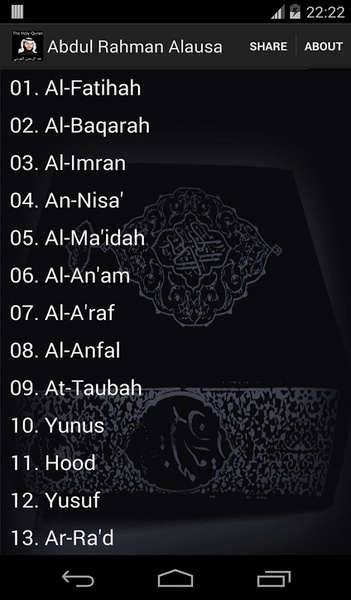 Abdul Rahman Alausa - Preview 1