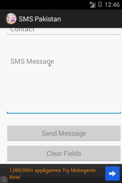SMS Pakistan - Preview 4