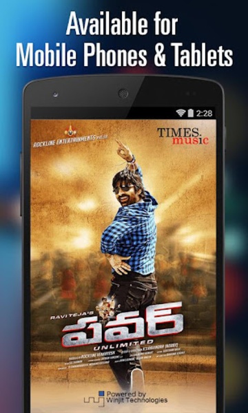 Power Movie Songs - Preview 7