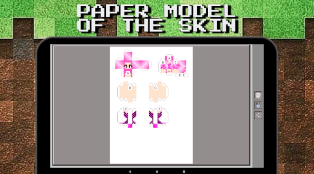 MCBox - Preview 5