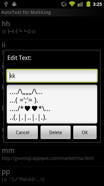 AutoText|NextWord - Preview 2