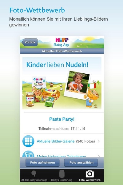 Baby App - Preview 1