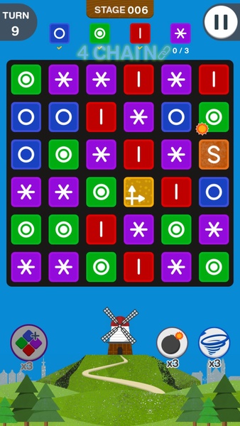 WINDMILL - Preview 4