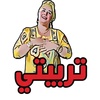 funny arabic stickers for WAStickerApps 2020 screenshot 6