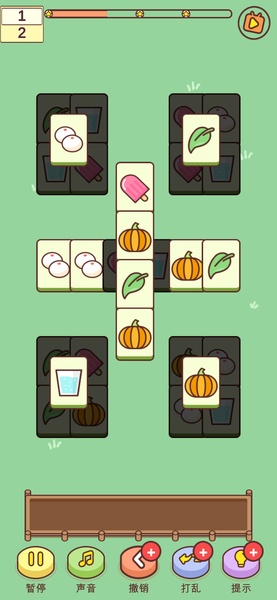 Alpaca Tile Master - Preview 2