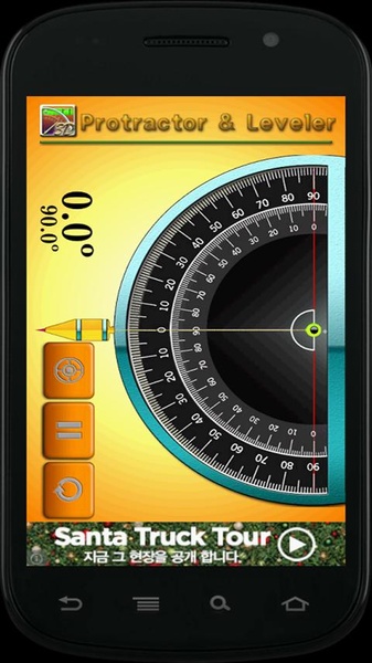 Protractor and leveler - Preview 4
