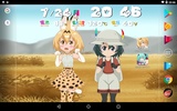 けもフレ2Dアニメライブ壁紙 screenshot 3