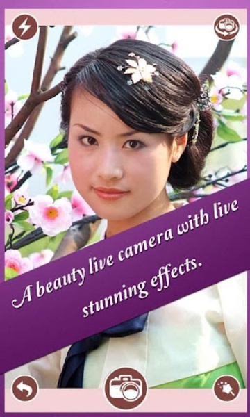 Beauty Plus Camera - Preview 2