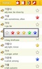 Korean Vocab screenshot 5