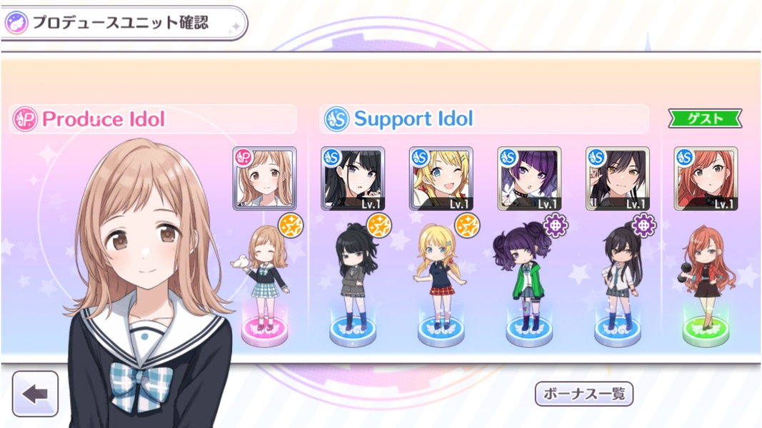 THE IDOLMASTER: Shiny Colors 1.0.115 Screen Records 2