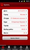 Aeroexpress screenshot 11
