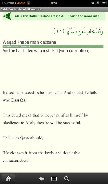 Quran Tafsir Pro - Preview 1