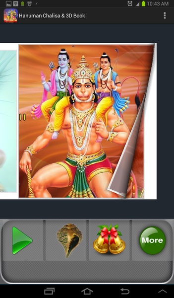 Hanuman Chalisa & 3D Book - Preview 1