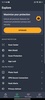 AVG AntiVirus screenshot 9
