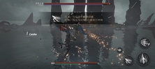 Blade of God 2 (CN) screenshot 1