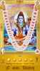 Shiva Mantra :Om Namah Shivaya screenshot 2