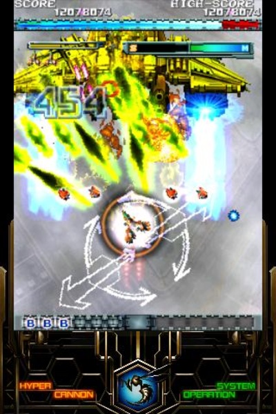 DODONPACHI RESURRECTION LITE - Preview 5