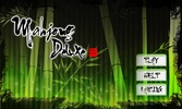 Mahjong Deluxe screenshot 5