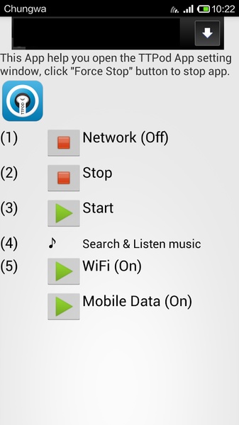 Stop TTPod - Preview 2