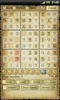 Sudoku screenshot 2