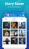 Story Saver for Instagram - Stories Downloader screenshot 5