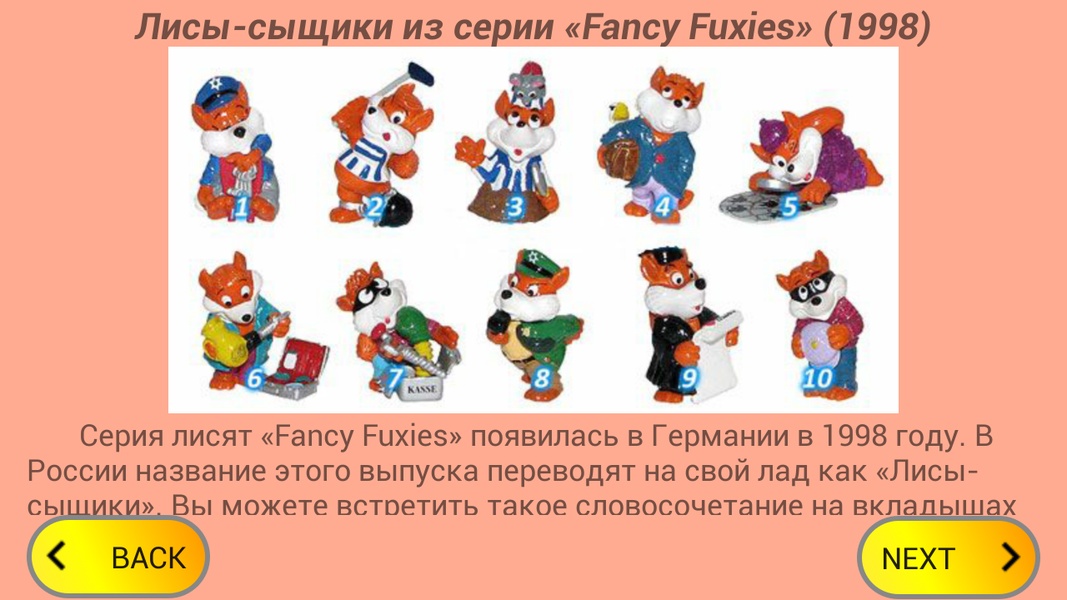 Surprise Eggs Collections - Preview 1