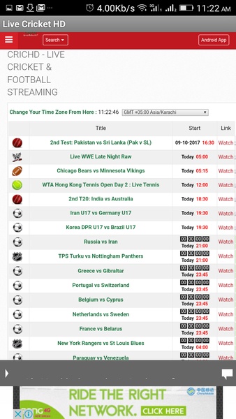 Live Cricket HD - Preview 3