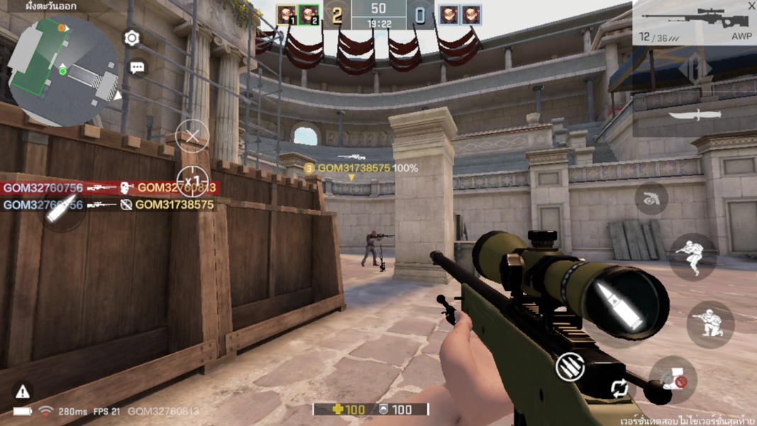 Counter Strike Global Offensive Mobile iOS Version Full Game Setup