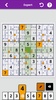 Sudoku - Classic Sudoku Puzzle screenshot 5