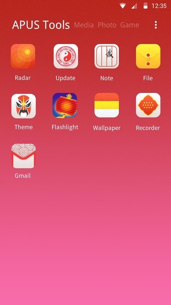 Lunar New Year Theme - Preview 1