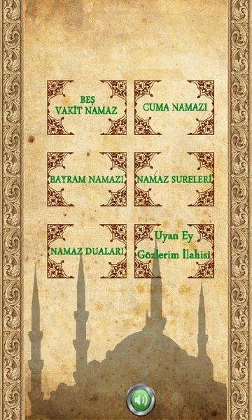 Namaz Dersi - Preview 7