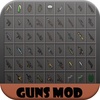 New Guns Mod for MCPE screenshot 4