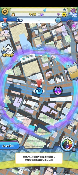 Yokai Watch World - Preview 8