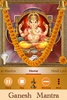 Ganesh Mantra screenshot 8