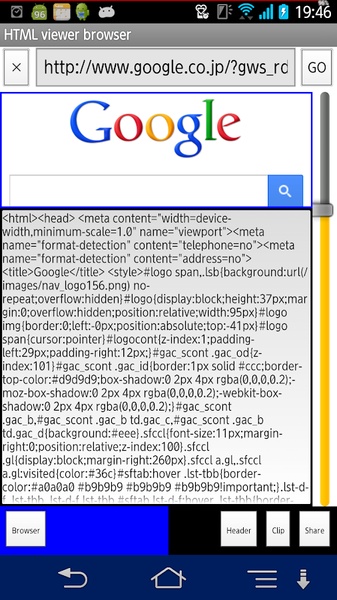 HTML viewer browser - Preview 2