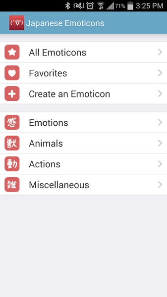 Japanese Emoticons - Preview 8