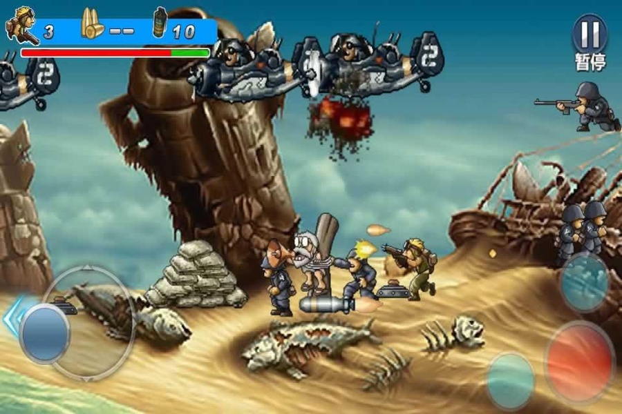 Commando - Preview 2