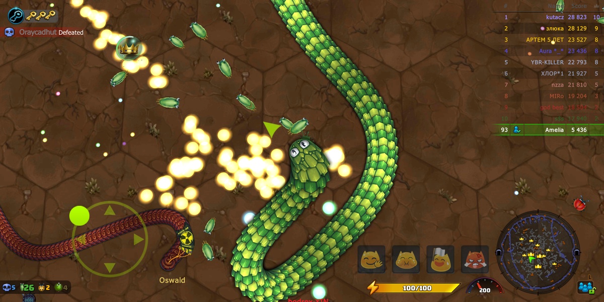 Little Big Snake - Preview 8