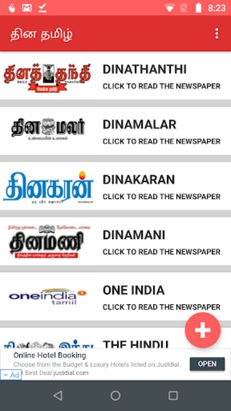 Daily Tamil Newspapers - Preview 8