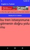 English to Turkish Translator screenshot 3