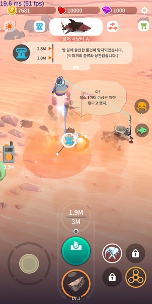 Sand Shark - Preview 2