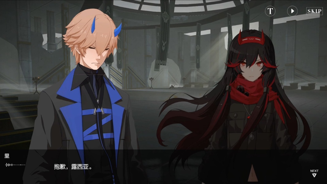 Punishing: Gray Raven (CN) - Preview 7