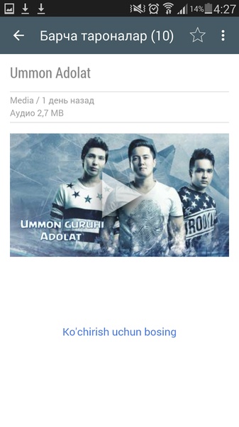 Uzbek Music - Preview 9