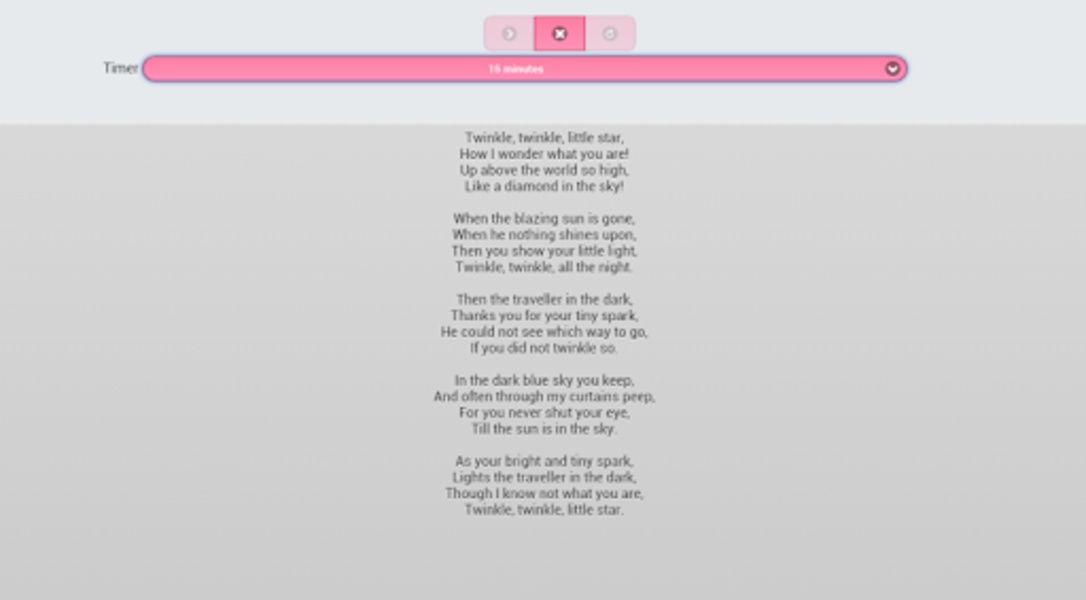 Baby Lyrics - Preview 4