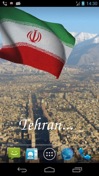 Iran Flag - Preview 6