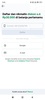 Tokopedia screenshot 1