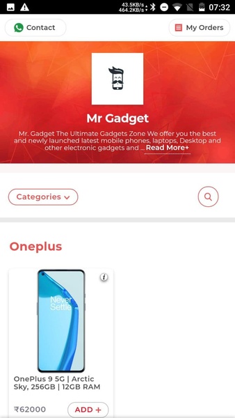 Mr. Gadget - Preview 1
