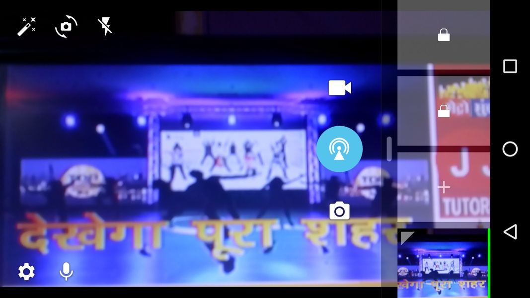 Metro Mumbai Live Stream - Preview 1