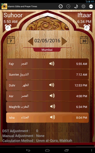 Islamic Qibla and Prayer Times - Preview 14